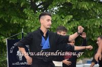 alexandriamou_agkathia_02.05.16020