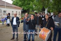 alexandriamou_agkathia_02.05.16025