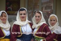 alexandriamou_agkathia_02.05.16032