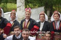 alexandriamou_agkathia_02.05.16052