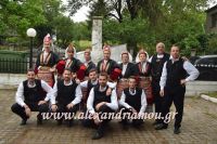 alexandriamou_agkathia_02.05.16054