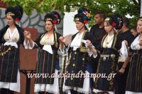 alexandriamou_agkathia_02.05.16061