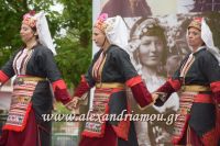 alexandriamou_agkathia_02.05.16071