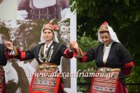 alexandriamou_agkathia_02.05.16073