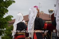 alexandriamou_agkathia_02.05.16076