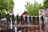 alexandriamou_agkathia_02.05.16086