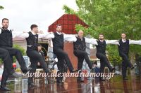 alexandriamou_agkathia_02.05.16087