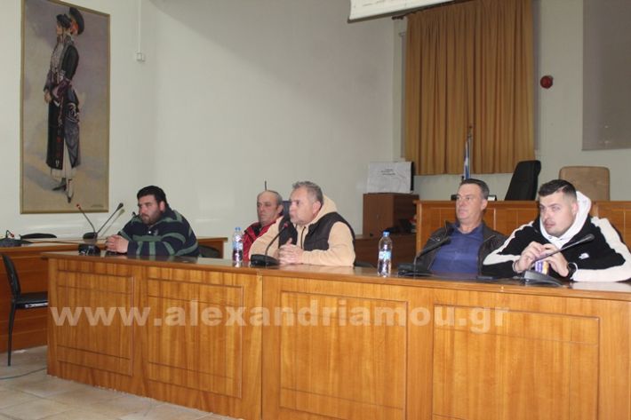 www.alexandriamou.gr_agrotikossillogos_alexandriasIMG_3276