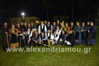 alexandriamou030