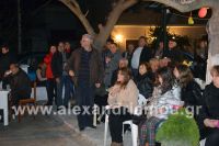 alexandriamou073