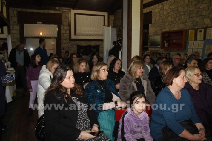 www.alexandriamou.gr_amarantos_17.1IMG_3309