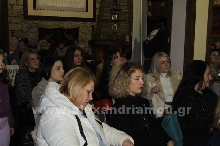 www.alexandriamou.gr_amarantos_17.1IMG_3310