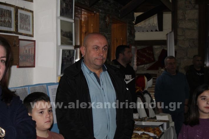 www.alexandriamou.gr_amarantos_17.1IMG_3313