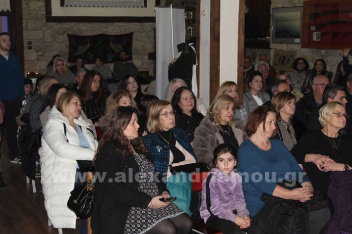 www.alexandriamou.gr_amarantos_17.1IMG_3323