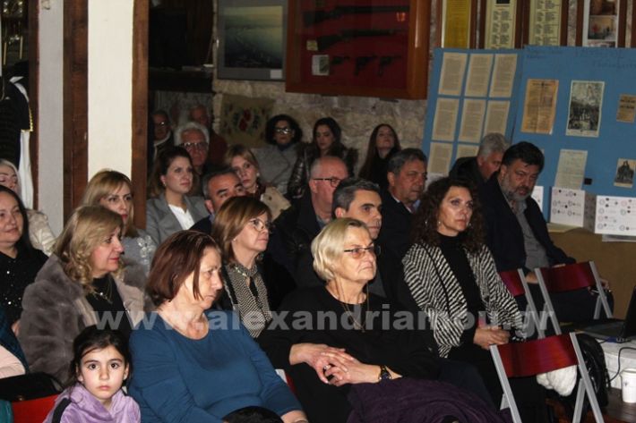 www.alexandriamou.gr_amarantos_17.1IMG_3324