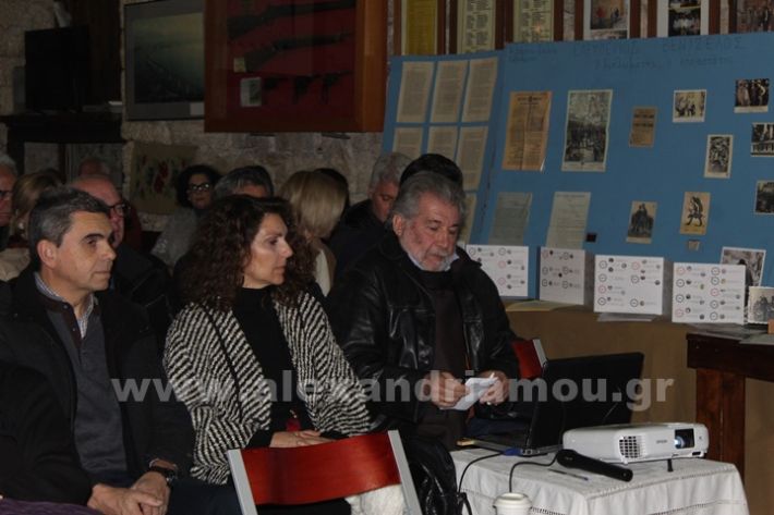 www.alexandriamou.gr_amarantos_17.1IMG_3325