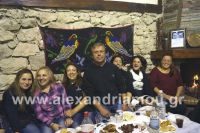 alexandriamou_amarantos_antamoma037