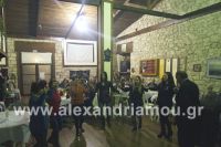 alexandriamou_amarantos_antamoma075