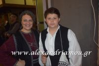 alexandriamou_amarantos_fanos007