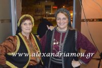 alexandriamou_amarantos_fanos009