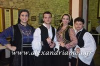 alexandriamou_amarantos_fanos011