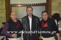 alexandriamou_amarantos_fanos030