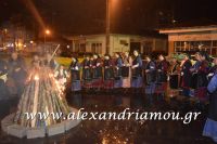 alexandriamou_amarantos_fanos063