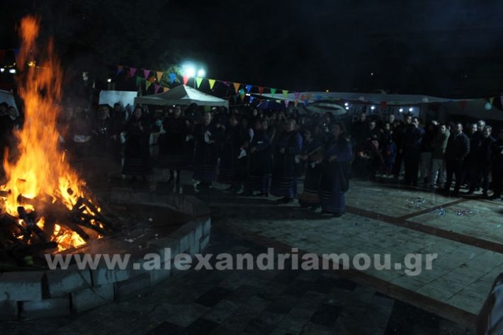 www.alexandriamou.gr_amarantos_fanos_2025IMG_6713