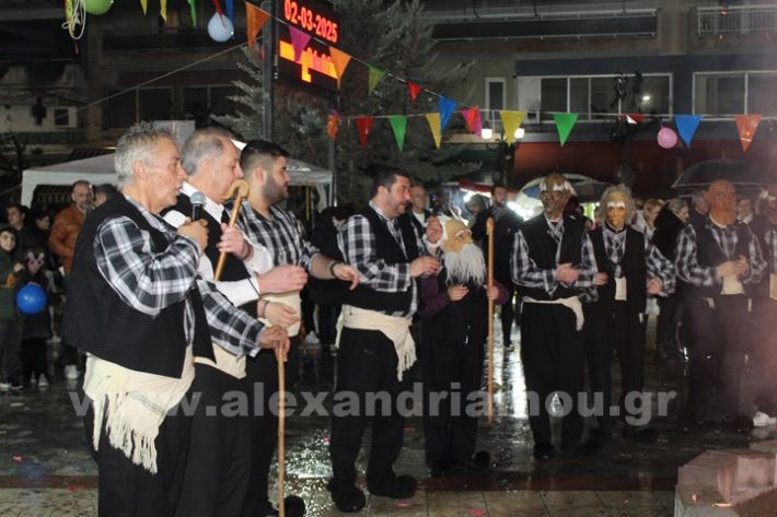 www.alexandriamou.gr_amarantos_fanos_2025IMG_6716