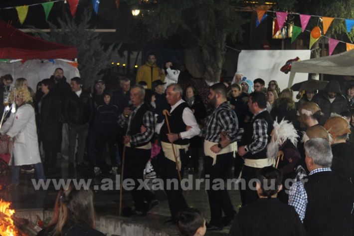 www.alexandriamou.gr_amarantos_fanos_2025IMG_6731