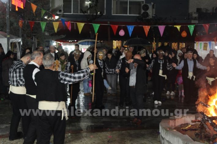 www.alexandriamou.gr_amarantos_fanos_2025IMG_6754