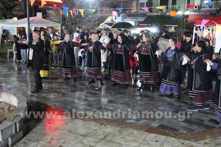 www.alexandriamou.gr_amarantos_fanos_2025IMG_6758