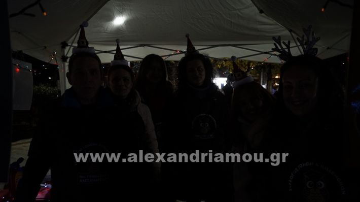 www.alexandriamou.gr_anamadentro2024_DSC9467