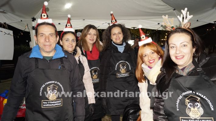 www.alexandriamou.gr_anamadentro2024_DSC9468