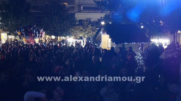 www.alexandriamou.gr_anamadentro2024_DSC9483