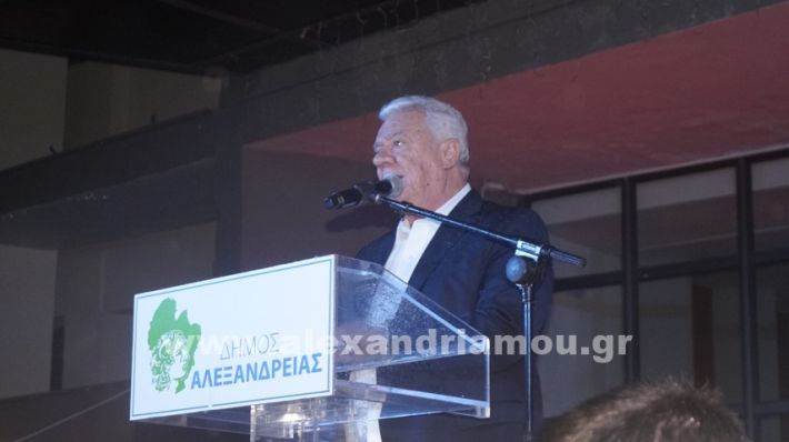 www.alexandriamou.gr_anamadentro2024_DSC9491