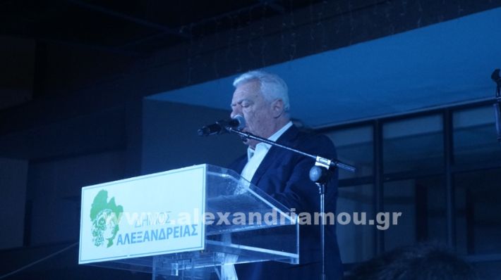 www.alexandriamou.gr_anamadentro2024_DSC9492