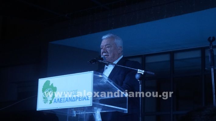 www.alexandriamou.gr_anamadentro2024_DSC9495