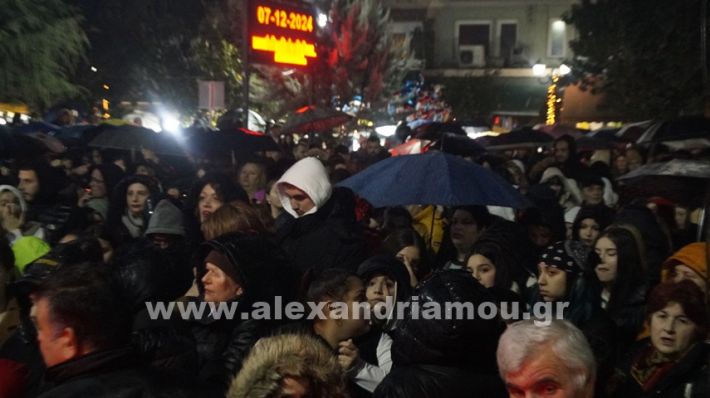 www.alexandriamou.gr_anamadentro2024_DSC9513