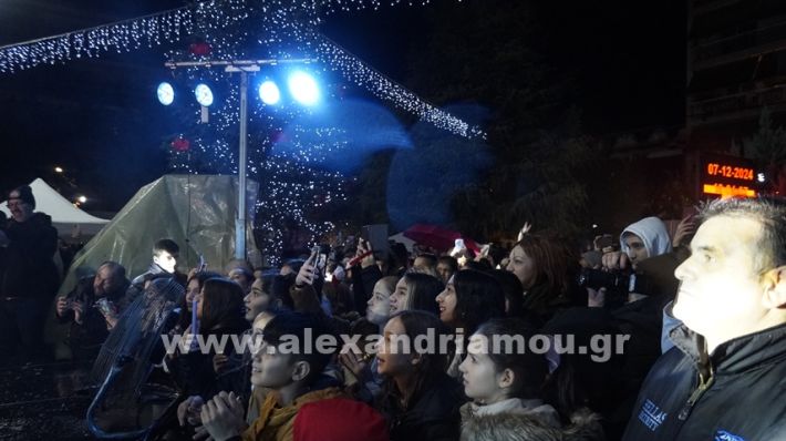 www.alexandriamou.gr_anamadentro2024_DSC9547