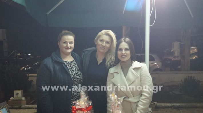 www.alexandriamou.gr_meliki_dentro24_DSC9661