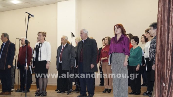 www.alexandriamou.gr_meliki_dentro24_DSC9671