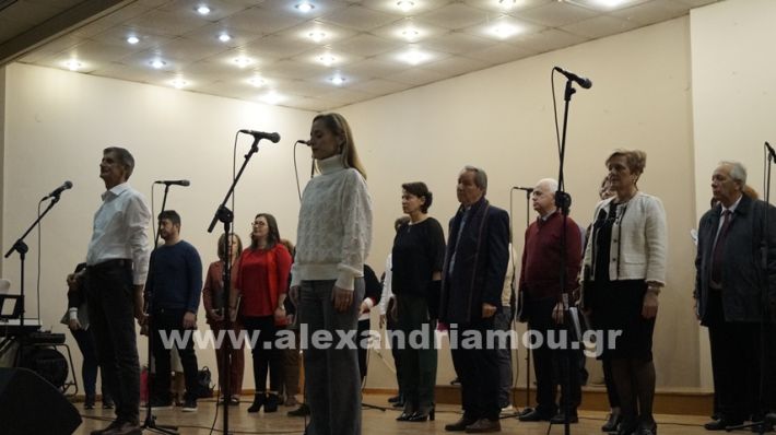 www.alexandriamou.gr_meliki_dentro24_DSC9672