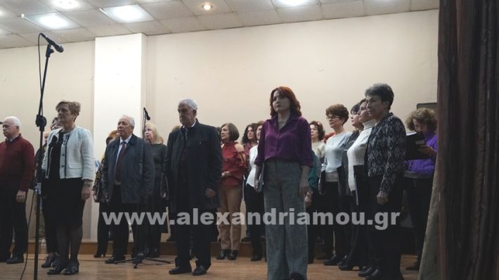 www.alexandriamou.gr_meliki_dentro24_DSC9673