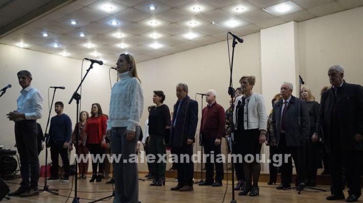 www.alexandriamou.gr_meliki_dentro24_DSC9674