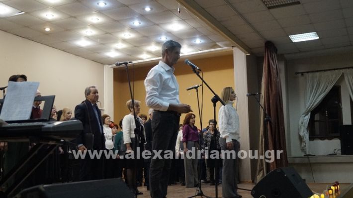 www.alexandriamou.gr_meliki_dentro24_DSC9677