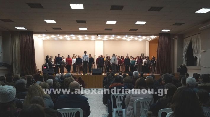 www.alexandriamou.gr_meliki_dentro24_DSC9678