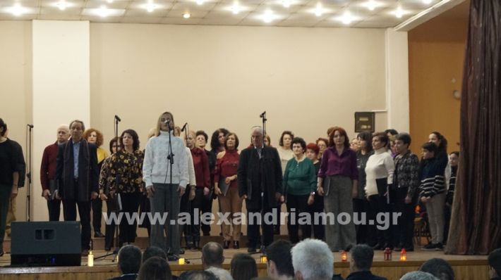 www.alexandriamou.gr_meliki_dentro24_DSC9680