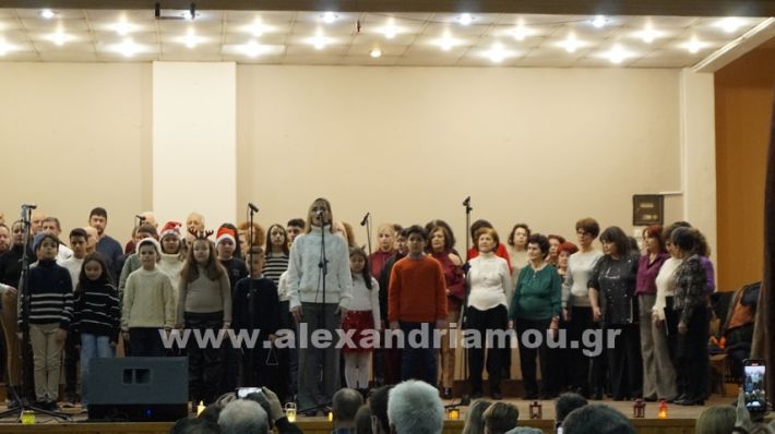 www.alexandriamou.gr_meliki_dentro24_DSC9682