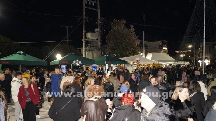 www.alexandriamou.gr_meliki_dentro24_DSC9688